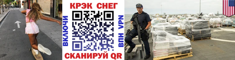 купить   Лебедянь  Кокаин VHQ 