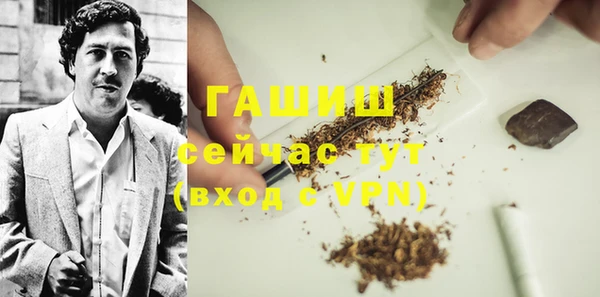 героин Кодинск