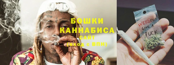 mix Киреевск