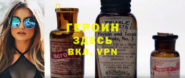 МДМА Козловка