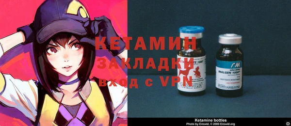 бутират Карталы