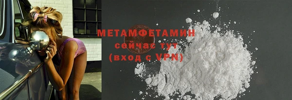 бутират Карталы