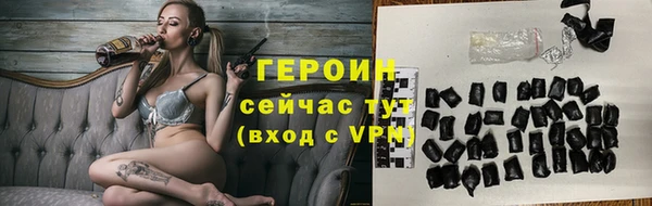ALPHA PVP Касимов