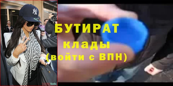 mix Киреевск