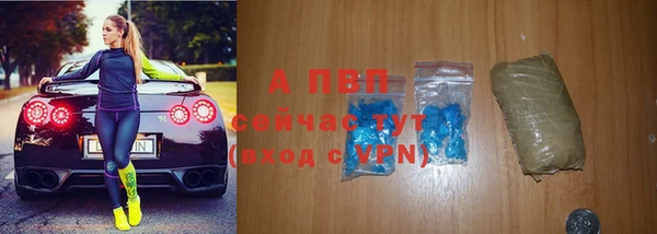 кокаин Козельск