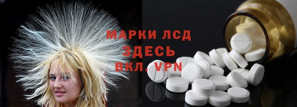 mix Киреевск