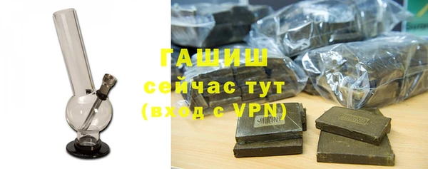 героин Кодинск