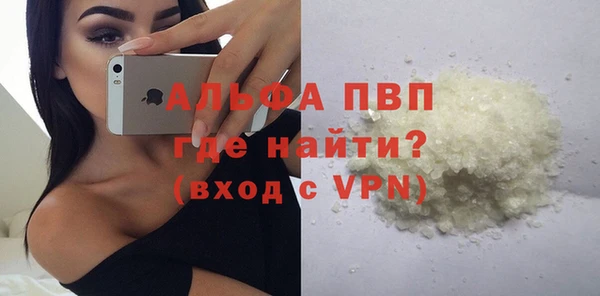 экстази Киренск