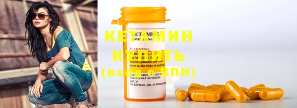 кокаин премиум Коряжма
