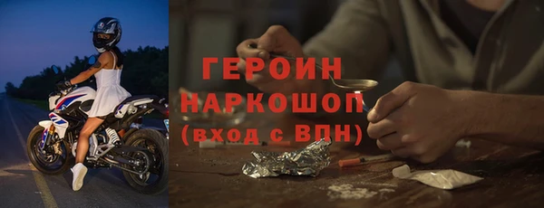 кокаин Козельск