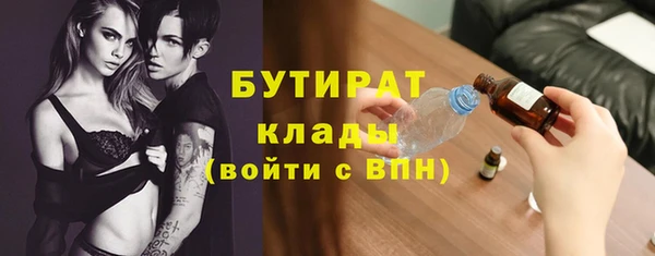 МДМА Козловка