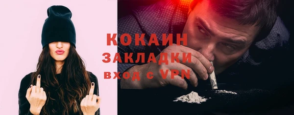 бутират Карталы