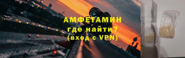 МДМА Козловка