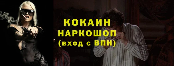 экстази Киренск