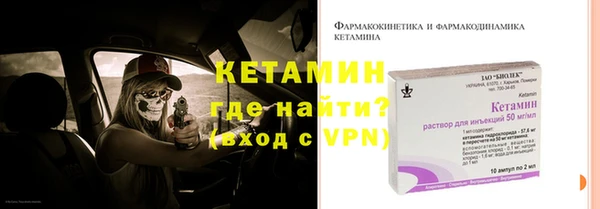 кокаин премиум Коряжма