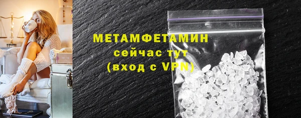 экстази Киренск