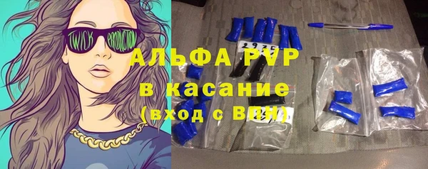 героин Кодинск