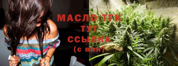 экстази Киренск