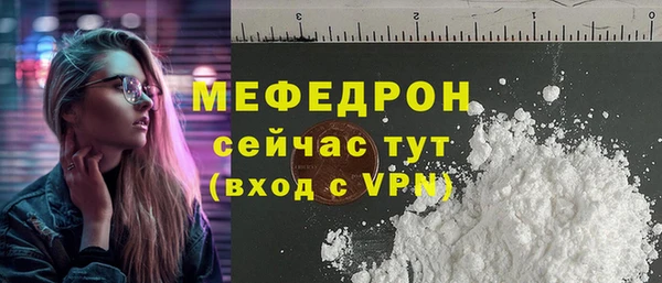 кокаин Козельск