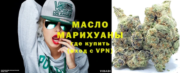 героин Кодинск