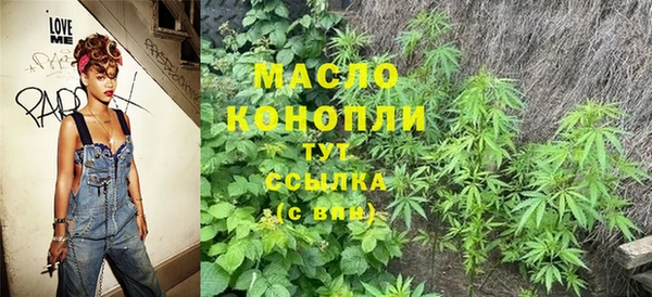 бутират Карталы