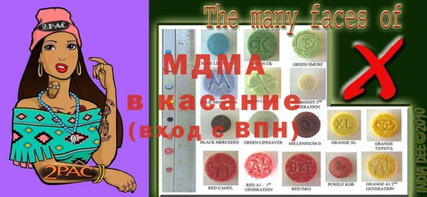 кокаин Козельск