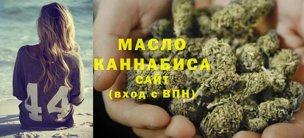 mix Киреевск