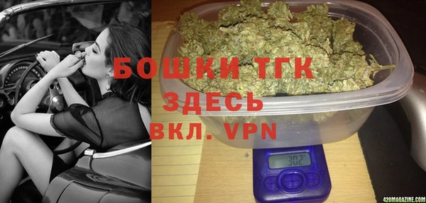 героин Кодинск