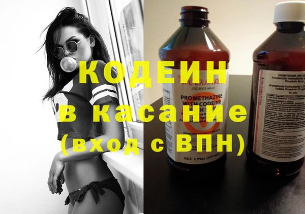 МДМА Козловка