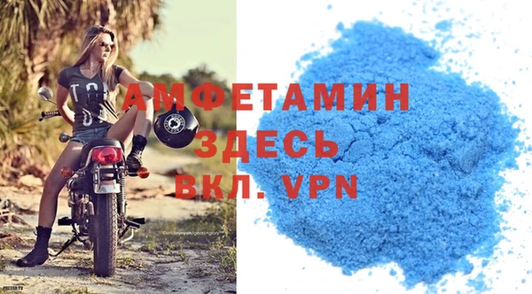 кокс Солнечногорск