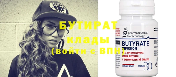 COCAINE Костерёво