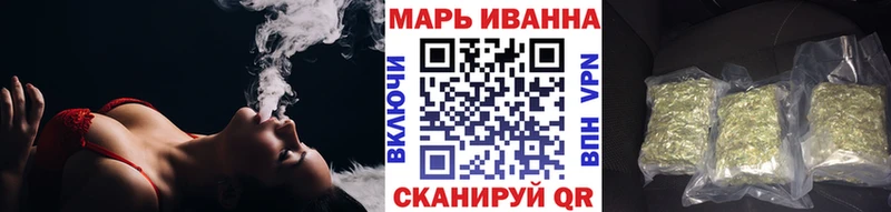 МАРИХУАНА SATIVA & INDICA купить наркотик гидра как войти Лебедянь